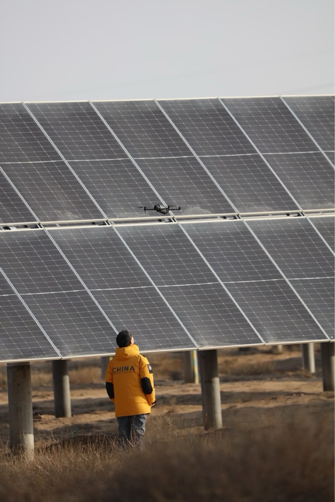 Solar Panel, Scale Figure