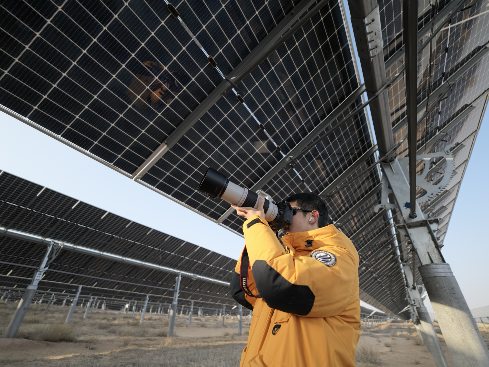 Photographing Under Solar Array