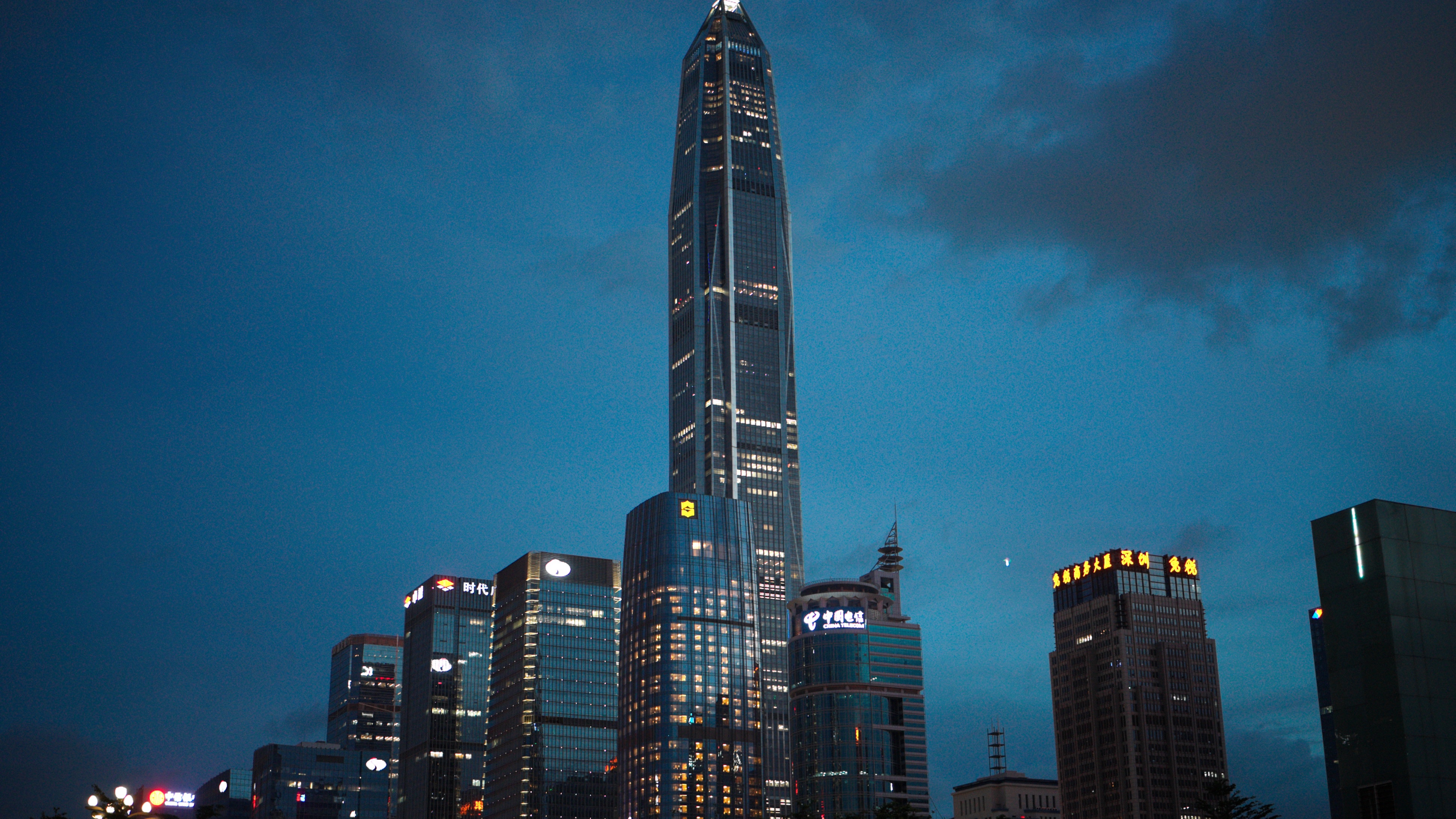 City Tower, Blue Hour